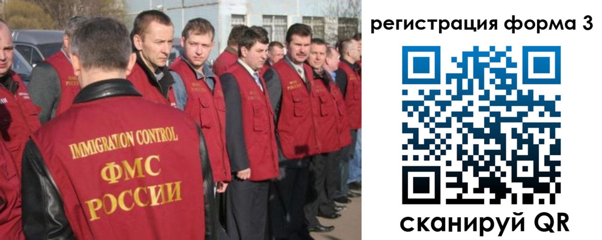 регистрация для школы в Чусовом